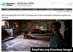 Fuente News.un.org (del 23.09.22)