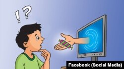 Cibergrooming o engaño pederasta a través de internet. (Facebook/ChildSafeNet)