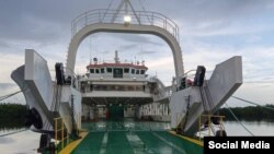 El ferry Perseverancia, parado hasta nuevo aviso a pocas semanas de su lanzamiento. (Foto: Facebook Islavision)