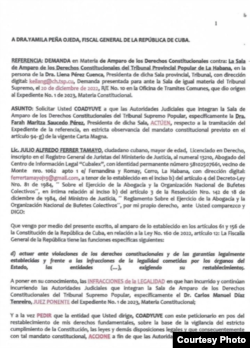 Captura de pantalla: Queja presentada por el abogado Julio Ferrer Tamayo, ante la oficina de atención a la población de la Fiscalía General