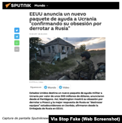 Captura de pantalla Sputniknews.lat