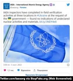 Captura de pantalla – Twitter.com/iaeaorg