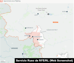 “El área aproximada de combate que se muestra se basa en datos parcialmente confirmados y no pretende mostrar el control territorial. Fuente: Servicio Ruso de RFE/RL (12 de agosto)”