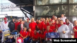 Equipo cubano de béisbol que compitió en 2015 en el Torneo de Puertos de Rotterdam.