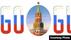 Google en Rusia