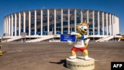 Mascota del Mundial de Fútbol 2018.