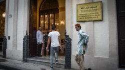 Mezquita Abdallah en La Habana.