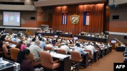 Asamblea Nacional del Poder Popular en Cuba