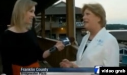 Un segundo después de esta escena la reportera de WDBJ Alison Parker y su entrevistada, Vicki Gardner fueron abatidas a tiros por un hombre armado.