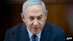 El primer ministro de Israel Benjamin Netanyahu.