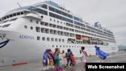 Rumberas reciben al Adonia en Santiago de Cuba