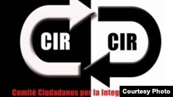 Logotipo del Comité Ciudadanos por la Integración Racial.