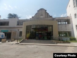 Hospital de Ojos José Martí, en Montevideo, atendido y financiado por Cuba.