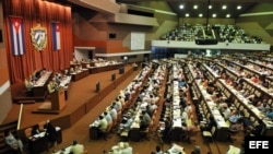 ASAMBLEA NACIONAL DEL PODER POPULAR