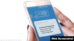 El aviso “ShakeAlert” aparece en cualquier teléfono inteligente, como éste. (Servicio Geológico de Estados Unidos, Departamento de Interior)