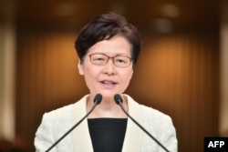 La gobernadora de Hong Kong Carrie Lam (Foto: Anthony Walllace/AFP).