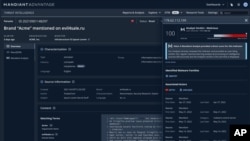 Monitoreo de amenazas digitales Mandiant Advantage (Foto: Business Wire vía AP)