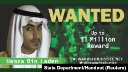 El Departamento de Estado publicó este anuncio con la recompensa por información sobre el paradero de Hamza bin Laden. 