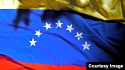 Bandera de Venezuela.