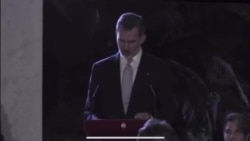 Fragmento del discurso del Rey de España, Felipe VI