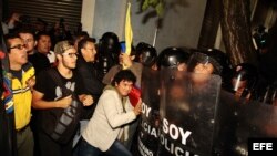 GUAYAQUIL Y QUITO ACOGEN NUEVAS MARCHAS CONTRA CORREA EN ECUADOR. Archivo.