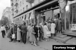 Cola para comprar zapatos en la URSS