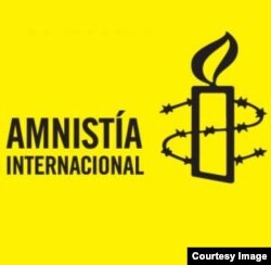 Logo de Amnistía Internacional