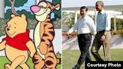 Imágenes censuradas en China de Winnie the Pooh