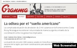 Artículo publicado en Granma sobre la crisis migratoria de los cubanos en Centroamérica