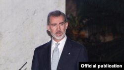 El Rey Felipe VI de España pronuncia un discurso en La Habana. (Foto: @CasaReal)