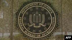 Logo del FBI.