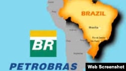 Logo de Petrobras.