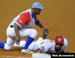 Cuba elimina a República Dominicana en la Serie del Caribe.