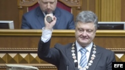 Petro Poroshenko.