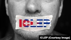 Ilustración de portada del comunicado de ICLEP sobre represión a sus periodistas. Captura de pantalla del iclep.org.