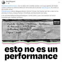 Esto no es un Perfomance