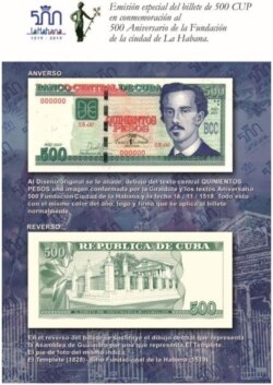 El anuncio del Banco Central de Cuba para la emisión del billete de 500 CUP.