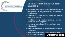 Los temas del acuerdo de Nueva York firmado en la Cumbre sobre Refugiados y Migrantes.