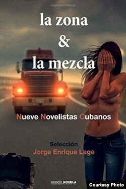 Libro La Zona & Mezcla