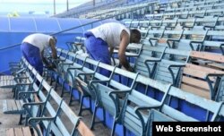 Remodelación estadio Latinoamericano.