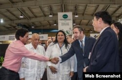 Rusia fue la invitada de honor a la feria Cubaindustria 2016.