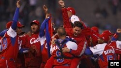 Jugadores del equipo de béisbol de Cuba. Archivo.