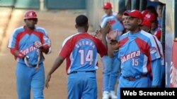 Granma participará en la Serie del Caribe 2017.