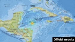 Tomado de earthquake.usgs.gov