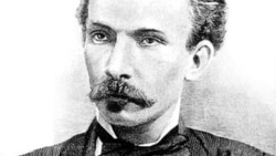 Programa Especial por el 168 aniversario del natalicio de José Martí