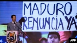 Juan Guaidó en La Universidad Central de Venezuela. 