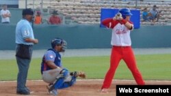 Cuba sigue perdiendo en el Campeonato Panamericano de Béisbol, categoría Sub-23.