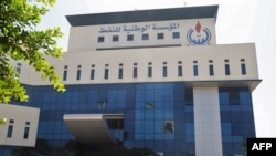 Libya's National Oil Company in the capital Tripoli