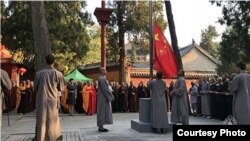 Foto Cortesía Templo de Shaolin.