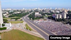 Plaza de la Revolución y Misa Papal